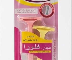 Feather Flora Shaver
