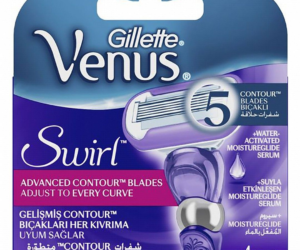 VENUS Deluxe Smooth Swirl Blades / Purple