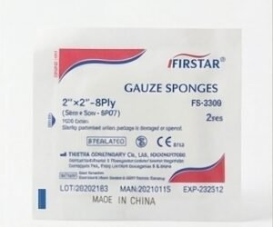 FirStar Gauze Sponges 5x5cm 2pcs