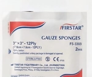FirStar Gauze Sponges 7.6x7.6cm 2pcs