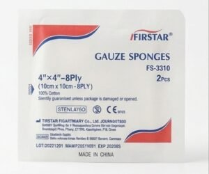 FirStar Gauze Sponges 10x10cm 2pcs