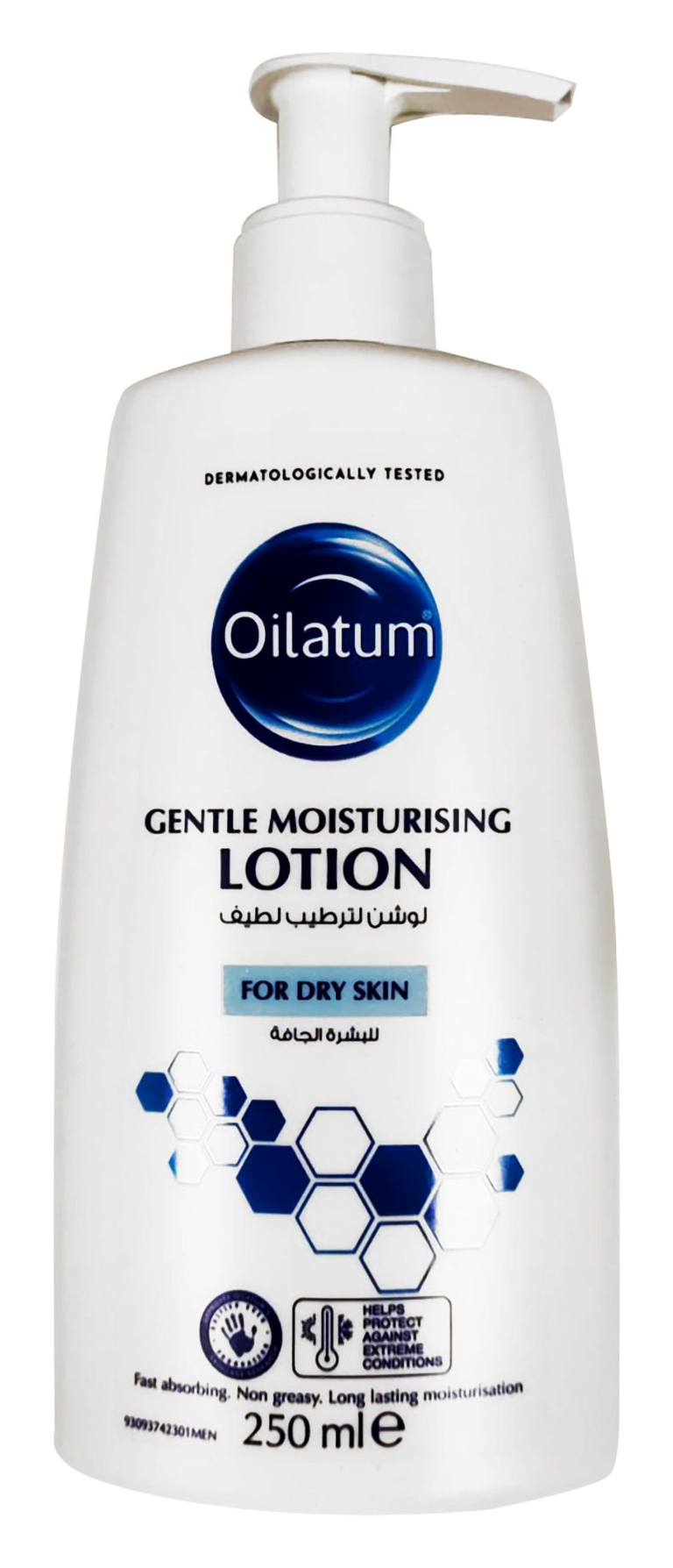 Oilatum Gentle Moisturising Lotion 250ml