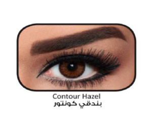 BELLA CONTOUR HAZEL EA BOX 2 PCS