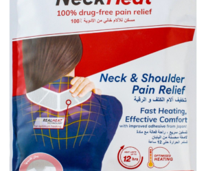 BLOOD Neck Heat 2 pcs