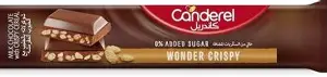 CANDEREL CHOCOLATE RICE CRISPY 27g