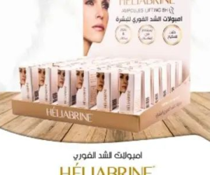 H.B HELIABRINE LIFTING AMP 1x1ml