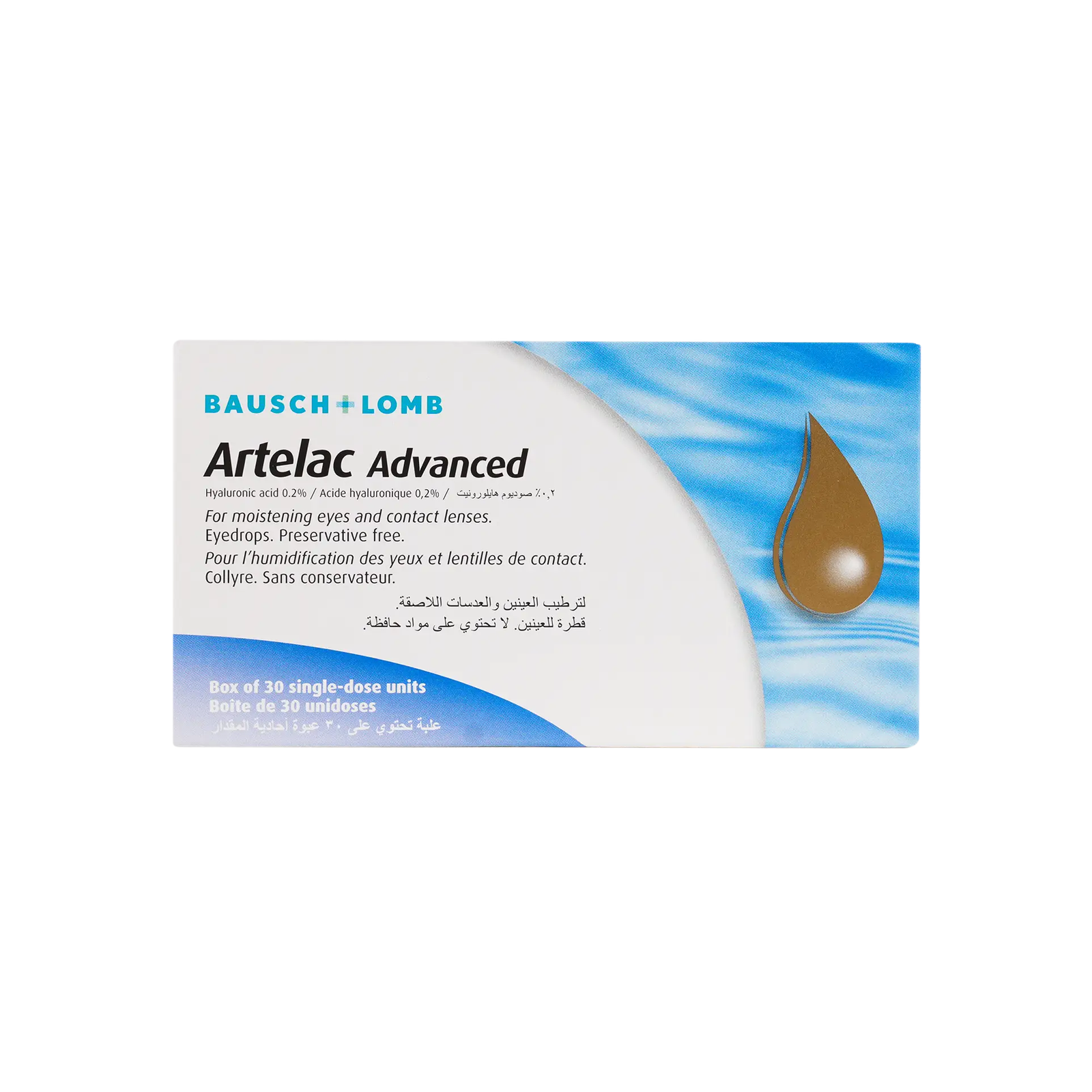 18996-ARTELACADVANCED30SINGLE-DOSE-backside.png
