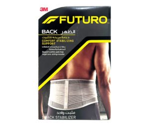 FUTURO BACK SUPPORT STABILIZER L/XL 46816