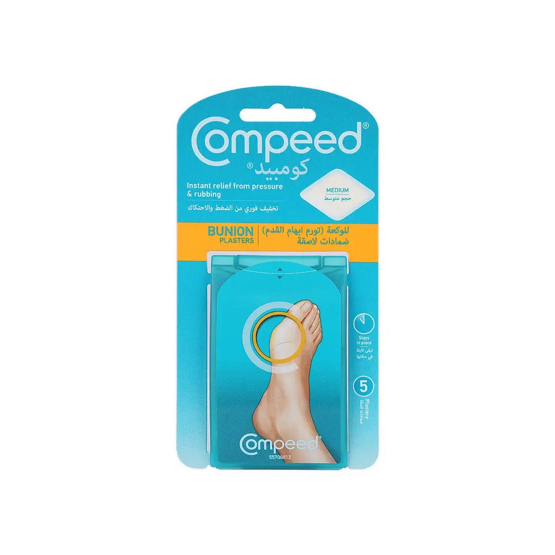 45821-Compeed_Bunion_Plasters_5pcs-M_Front_Side.jpg