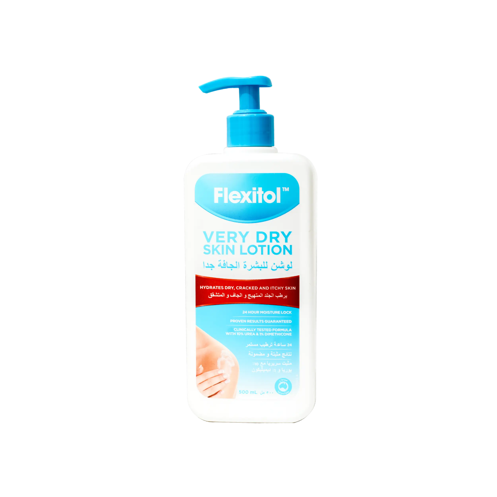 47025-FLEXITOL-VERY-DRY-SKIN-LOTION-500ML_1.png