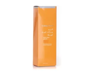 DrMali AVALON EXCESSIVE CREAM 100ML