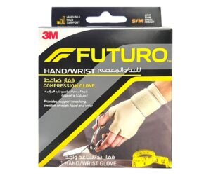 FUTURO SUPPOORT GLOVE S/M 09183